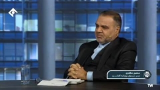 جنجال در صداوسیما بر سر نام عادل فردوسی پور+ فیلم