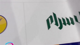 ویدیو جذاب از چاپ یووی uv بنر تبلیغاتی