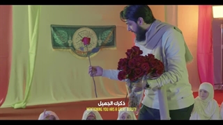 سرود عربی امام حسین(ع) سفینه النجاه