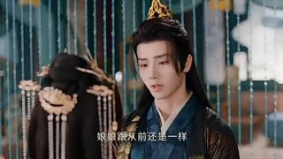 سریال چینی به خاطرش کمی نرم باش 2024 Have Soft Spot for Herقسمت6بازیرنویس فارسی