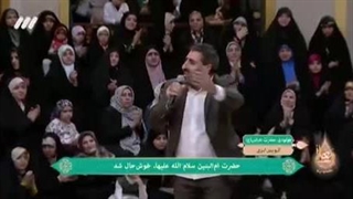 مولودی خوانی لری شب ولادت حضرت اباالفضل (ع) در برنامه معلی 1402