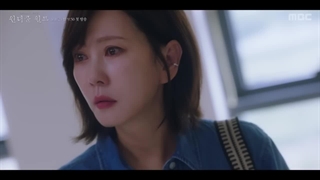 دنیای شگفت انگیز 2024 جمعه 11 اسفند