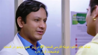سریال ملکی قسمت 97 - دوبله فارسی - HD
