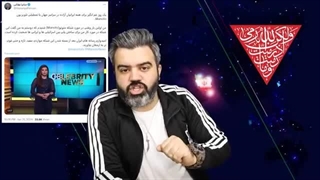 پایانِ منوتو در شب اول دهه فجر / عباسی با برنامه کودک  بازخواهد آمد ؟