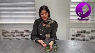 شیاف تنگ کننده واژن ماریانا | بادبادک شاپ