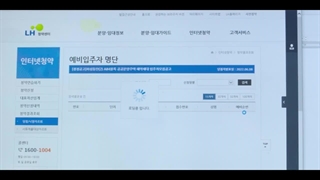 قسمت 3 سریال کره ای Desperate Mr.X 2022 (آقای ایکس درمانده) با زیرنویس فارسی + لینک زیرنویس قسمت 3