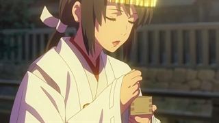 انیمه سینمایی نام تو دوبله فارسی