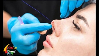 کوچک شدن بینی با نخ در خانه