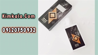 درمان قطعی با لوسیون رفع سفیدی مو آرال /09120750932