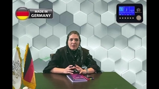 توضیحات برنامه EMS شماره 10