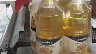 دستگاه شیرینک پک نوار پهن | ماشین ساز 09157100071