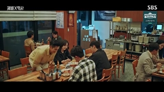 قسمت 6 سریال خرپول و کاراگاه با زیرنویس فارسی