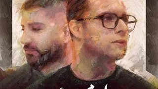 گروه ایهام دلتنگم