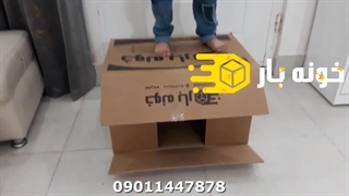 فروش کارتن اسباب کشی در اهواز+ تست کارتن 09011447878
