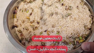 مراحل تولید معجون خونساز