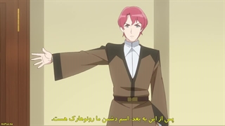 انیمه من تمام تلاشم را میکنم تا در دنیایی دیگر به خانه برسم Fluffy Paradise قسمت 7-720p