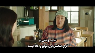 قسمت 8 سریال دکتر اسلامپ(دکتر شکست خورده) با زیرنویس فارسی چسپیده