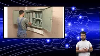 نصاب سانترال تهران