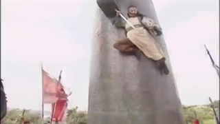 نبرد یوئه بوچون با زو لنگچان