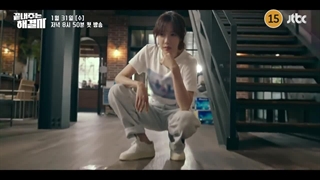 سریال ملکه طلاق (Queen of Divorce 2024) تیزر + لینک دانلود