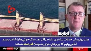 14021201: اعتراف افسر سابق اطلاعات آمریکا؛ حوثی‌ها با سرنگون کردن پهپادهای MQ9، عملا ما را کور کردند