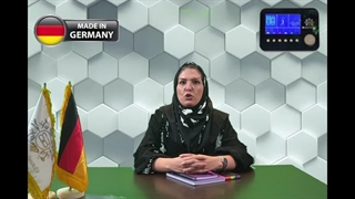 تمرین آرنج و EMS