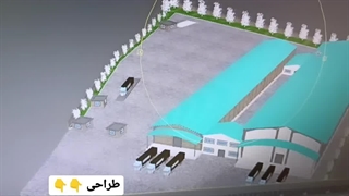 کارخانه فرنچ فرایز و سردخانه 10000هزارتنی اردبیل