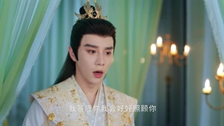 سریال چینی به خاطرش کمی نرم باش 2024 Have Soft Spot for Herقسمت18بازیرنویس فارسی