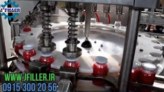 دستگاه پرکن ظروف شیشه ای | 09153002056