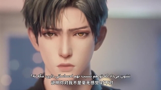 انیمه (Ni De Rensheng Shi Wo Lai Chi Le (First Kiss قسمت 15