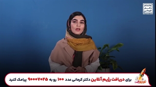 ۱۴ روز آشپزی و بزار کنار