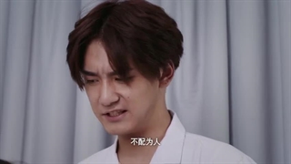 دانلود قسمت ۱۳ سریال چینی نامزد سابق مرگبار Fatal Ex 2024 | زیرنویس فارسی چسبیده