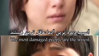 مهربون ترین ها...