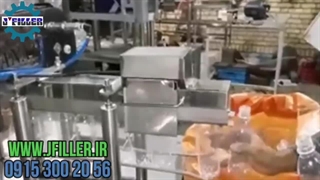 دستگاه پرکن تری بلوک | 09153002056