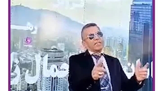 مشاور املاک در آبادان