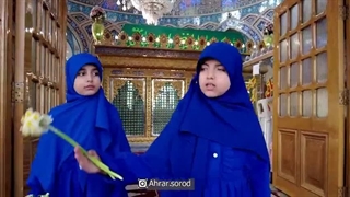 گروه سرود احرار به نام خداکند که بیایی