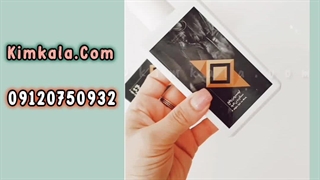 درمان رفع سفیدی مو /09120750932