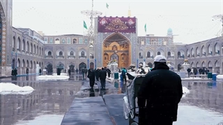 نماهنگ آقای من