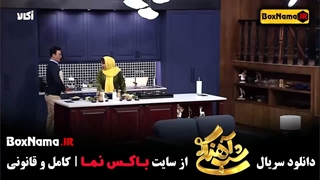 دانلود فصل ۳ شب آهنگی قسمت ۳ سوم مهمان فاطمه گودرزی