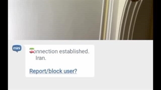 مخ زنی در مینی چت پارت 4