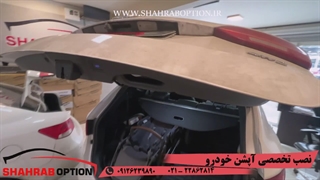 علت بازنشدن درب صندوق سانتافه