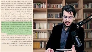 14021208: قسمت اول پیشگفتار کتاب موج سوم الوین تافلر|| آینده از امروز ساخته می شود|| اندیشکده صانع