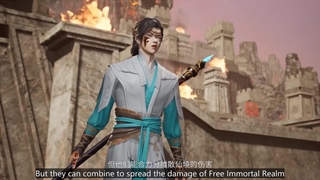 انیمه اولین جاودانه از هفت قلمرو (The First Immortal of the Seven Realms (Qi Jie Diyi Xian قسمت 46