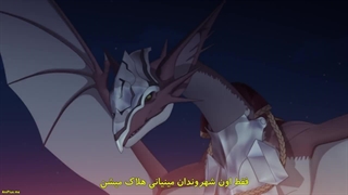 انیمه ایشورا Ishura قسمت 9 با زیرنویس فارسی چسبیده