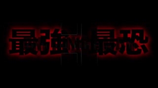 ✨اطلاعیه ویژه فصل سوم One-Punch Man✨•|زیرنویس فارسی|•