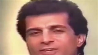 احمد آزاد، فریاد عاشق، بیاد اکبر گلپا، جهانبخش پازوکی، من که می دانم شبی عمرم به پایان میرسد