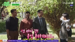 ولی ریکشنای دونگ‌پیو واقعا گاده ~~