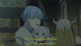 انیمه Sousou no Frieren فریرن : فراتر از پایان سفر قسمت 25 با زیرنویس فارسی چسبیده