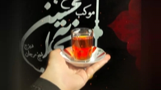 موکب ریحانة الحسین دیزج شیخ مرجان