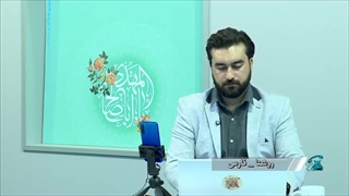 دو سوال بسیار سخت و بی جواب بیننده شیعه از اهل تسنن